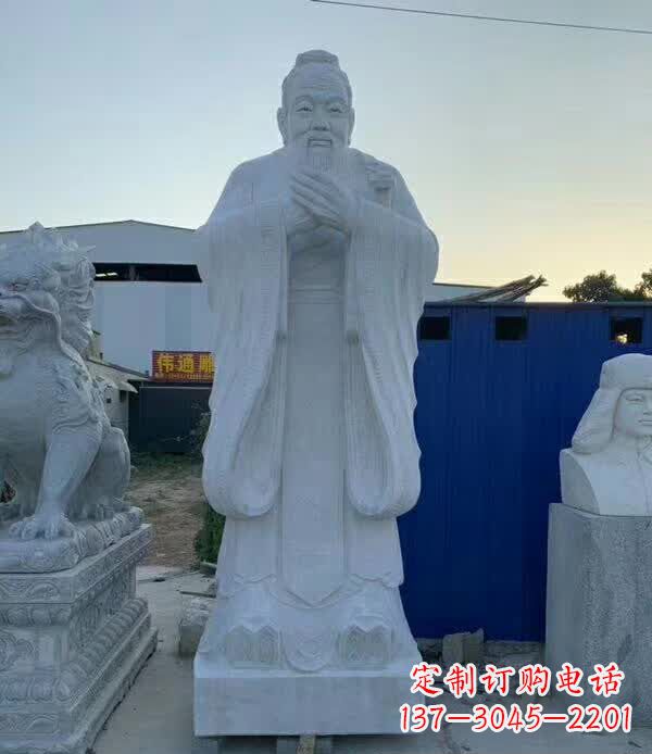 泰安校园孔子雕塑 (2)