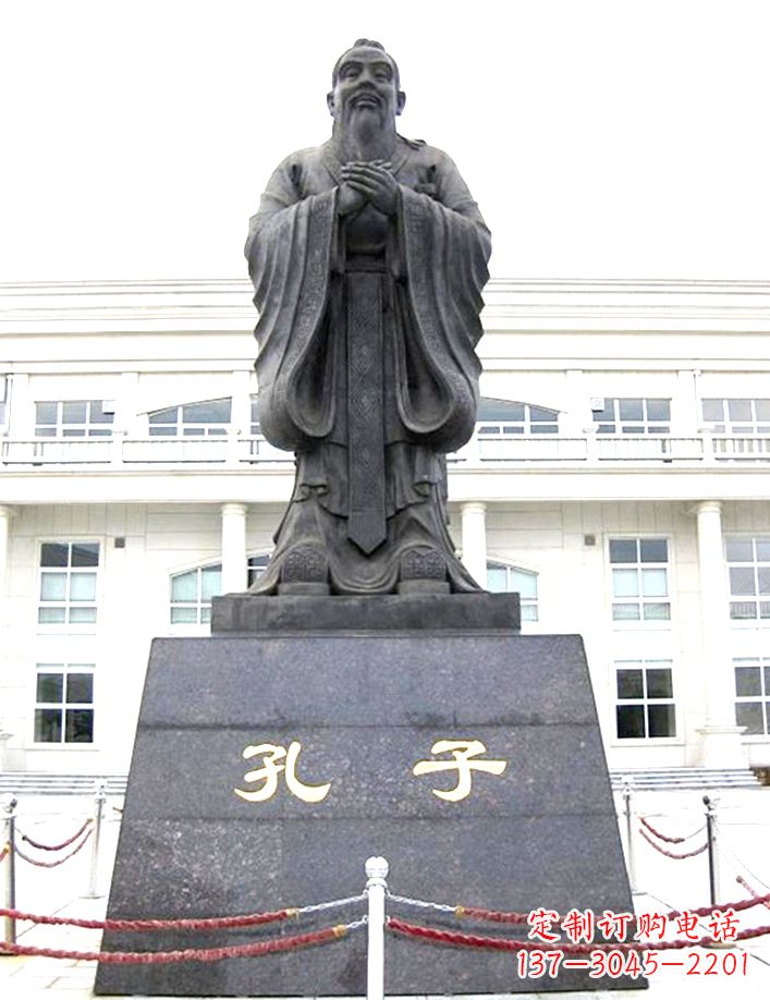 泰安校园孔子雕塑