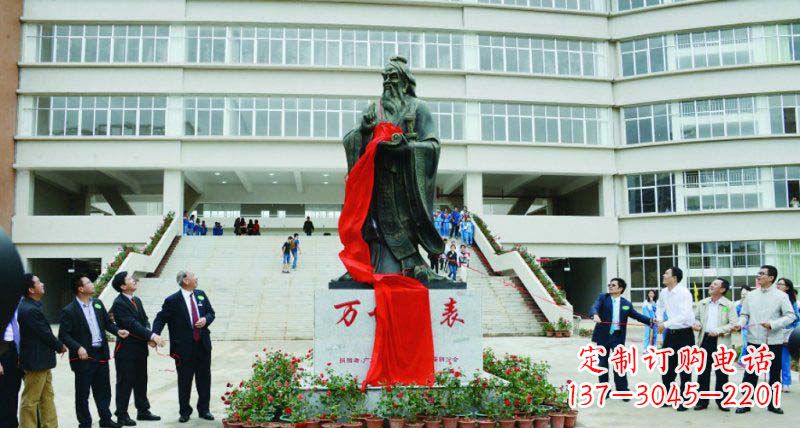 泰安校园孔子古代名人铜雕