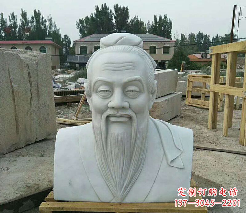泰安校园孔子古代人物胸像石雕