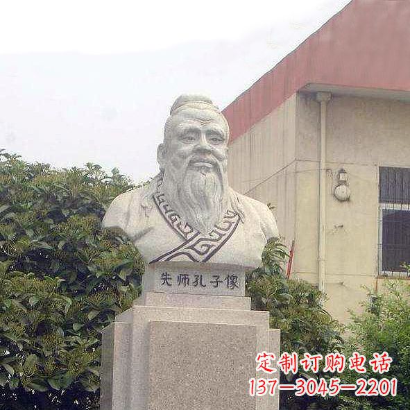 泰安校园孔子头像雕塑
