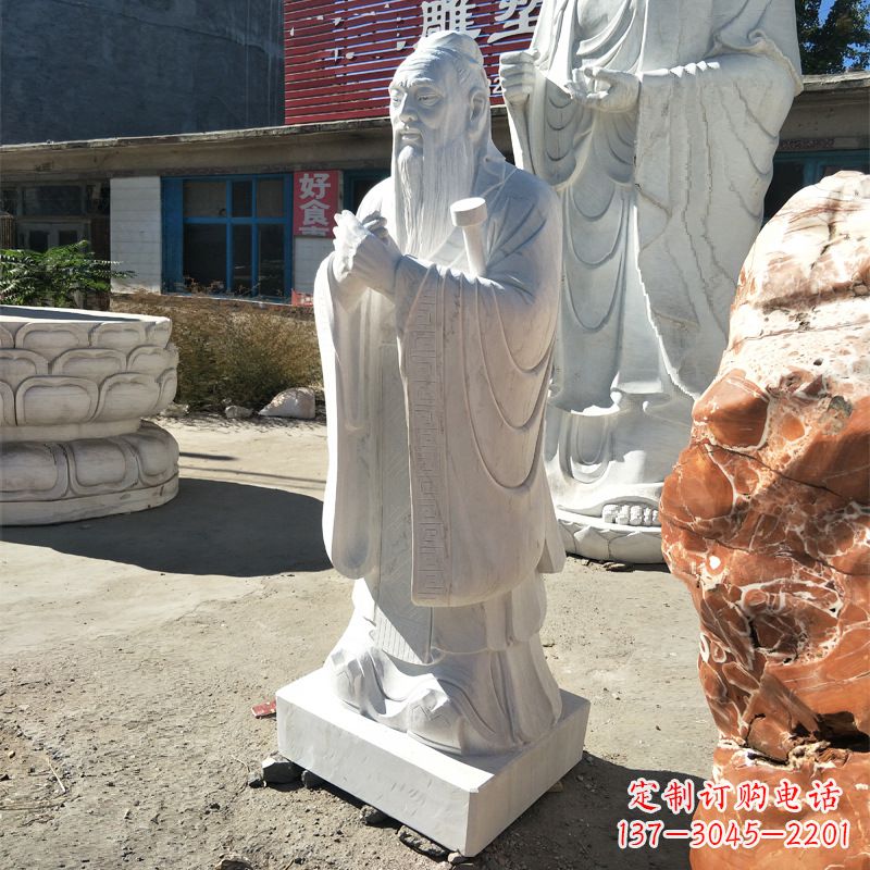泰安校园孔子像雕塑