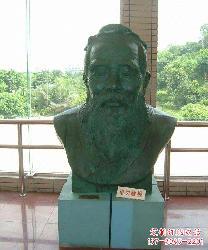 泰安校园孔子胸像名人铜雕