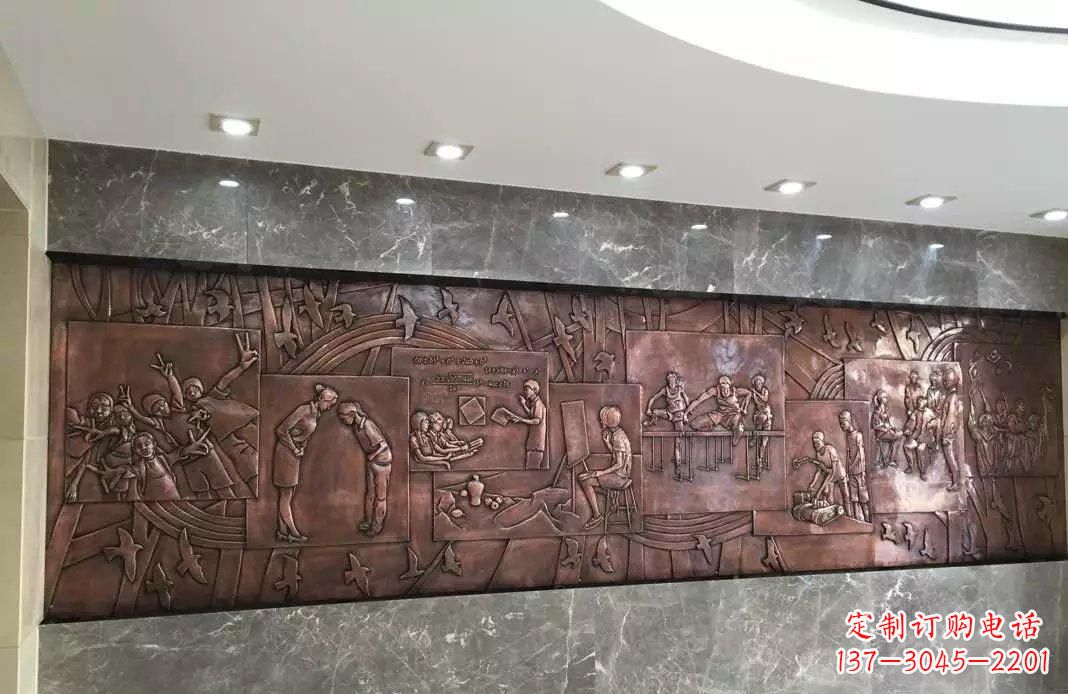 泰安校园老师与学生铜浮雕