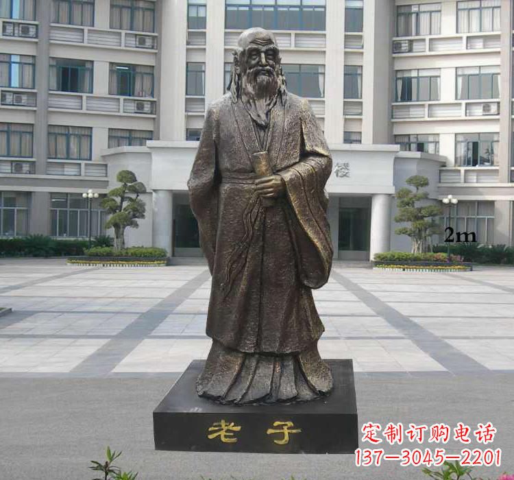 泰安校园老子雕塑