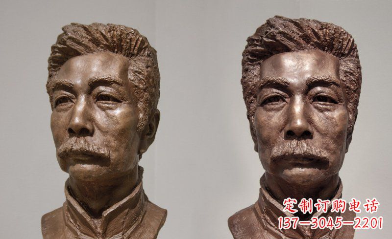 泰安校园鲁迅头像名人铜雕