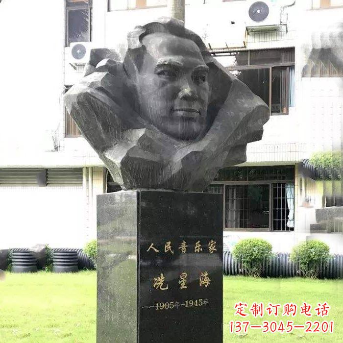 泰安校园名人,人民音乐家冼星海头像雕塑