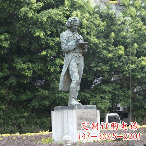 泰安校园名人贝多芬铜雕塑像-音乐学院校园人物雕塑