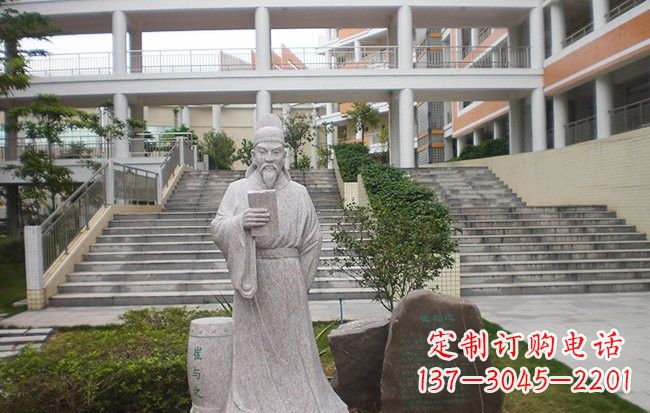 泰安校园名人崔与之石雕