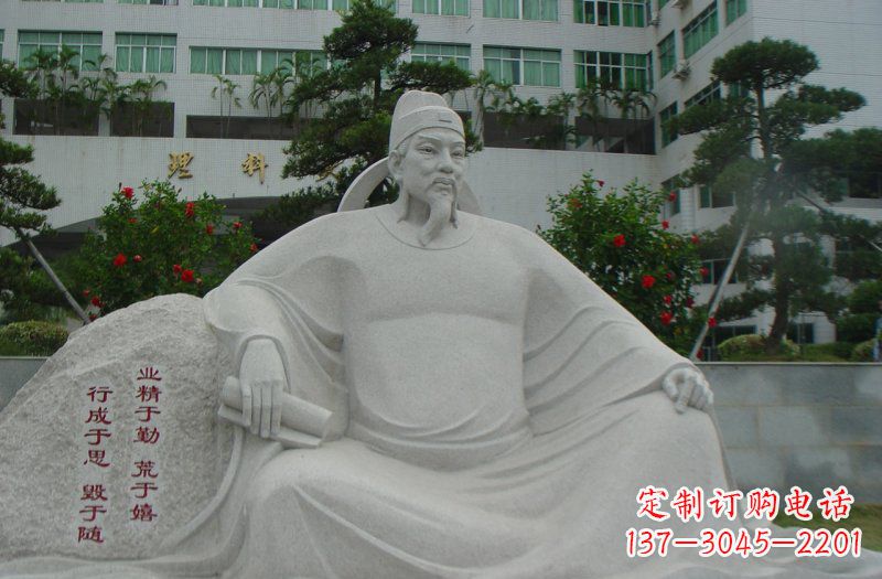 泰安校园名人韩愈石雕