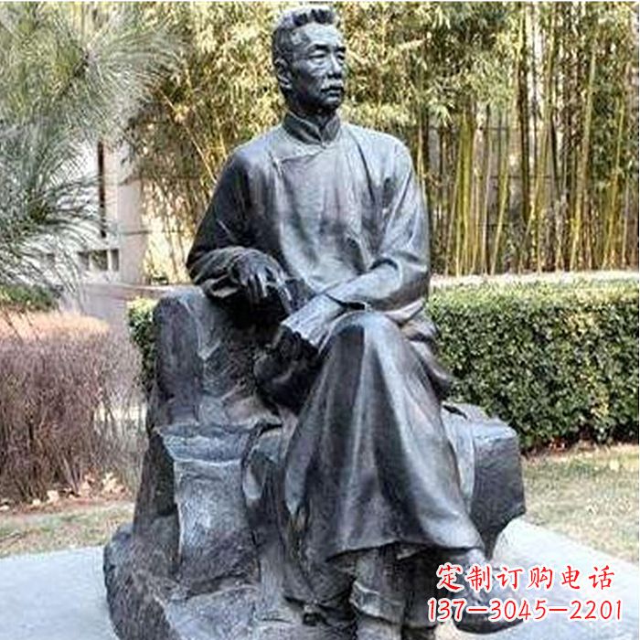 泰安校园名人鲁迅雕塑