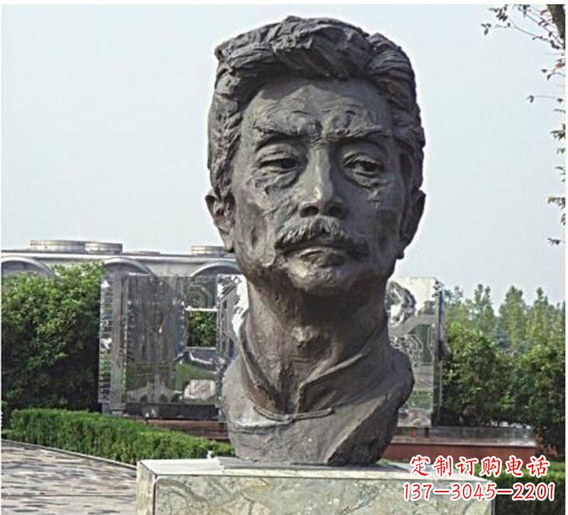 泰安校园名人鲁迅头像铜雕