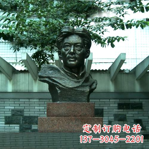 泰安校园名人徐悲鸿头像雕塑