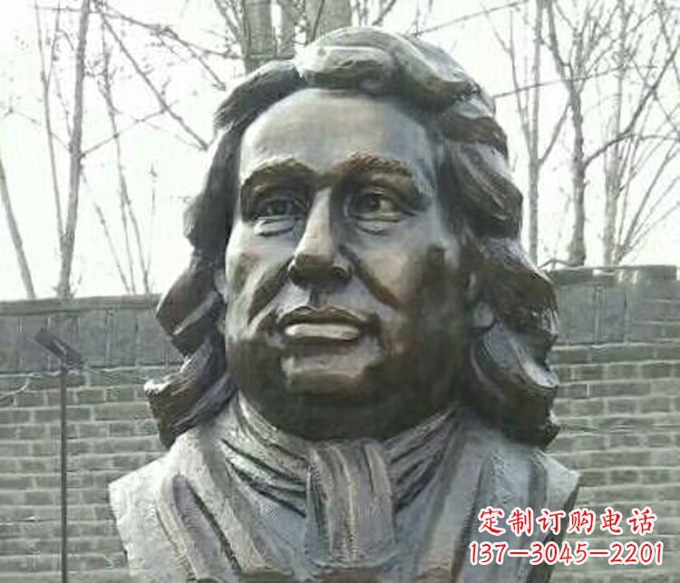泰安校园牛顿胸像铜雕