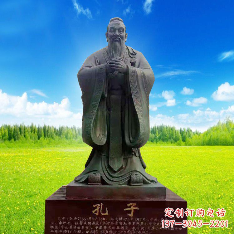 泰安校园青铜孔子