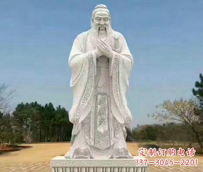 泰安校园人物大理石孔子石雕 (2)