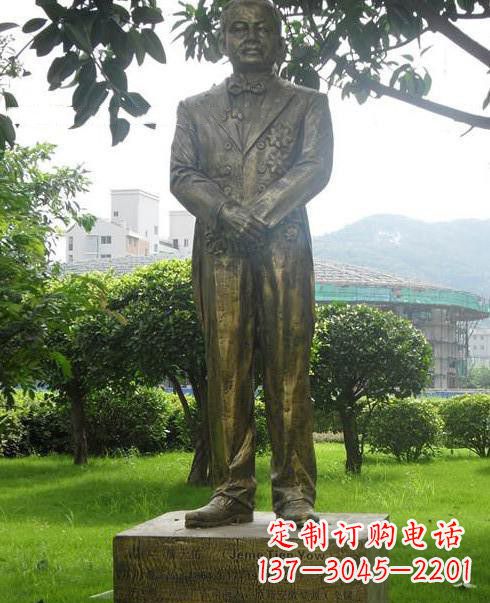 泰安校园人物詹天佑铜雕
