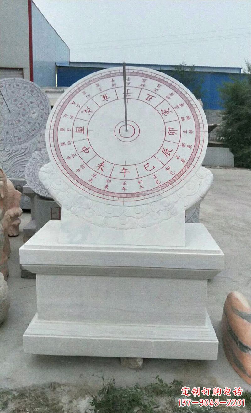 泰安校园日晷石雕112