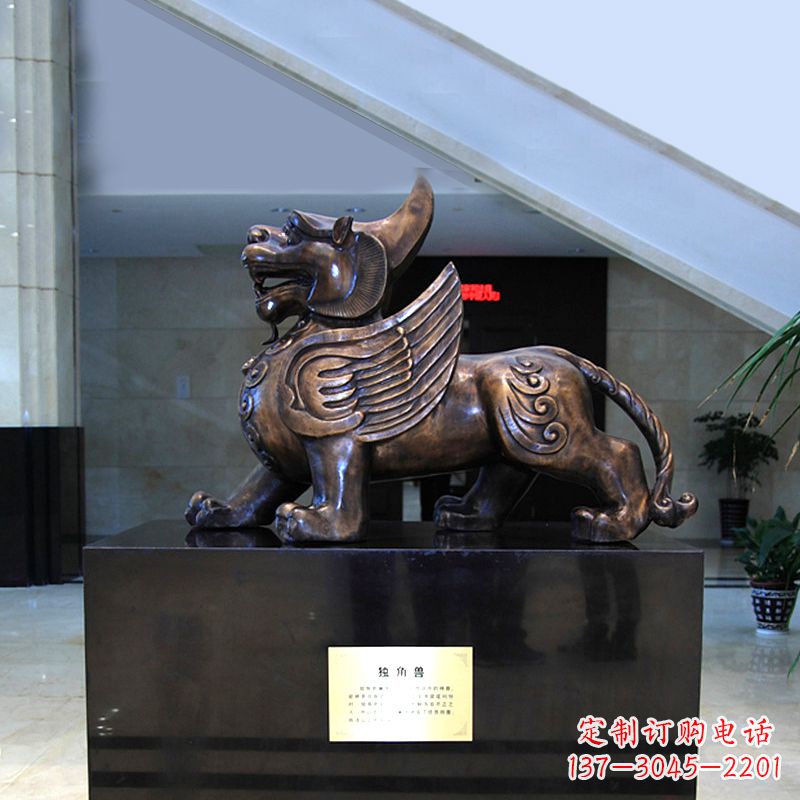 泰安獬豸铜雕摆件-法院公正神兽雕塑