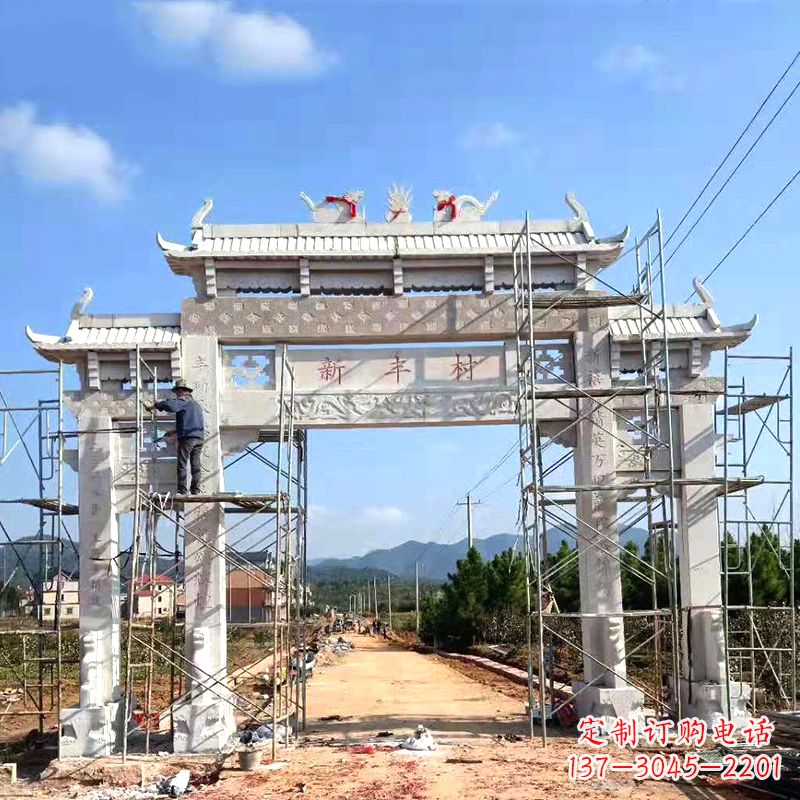 泰安新丰村三门石雕牌坊