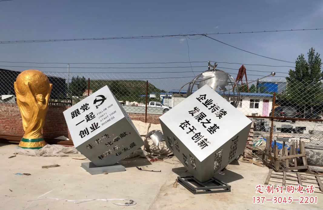 泰安行走的力量不锈钢魔方雕塑户外摆件广场雕塑