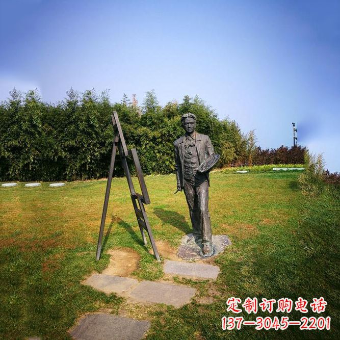 泰安徐悲鸿城市雕塑公园铜雕像