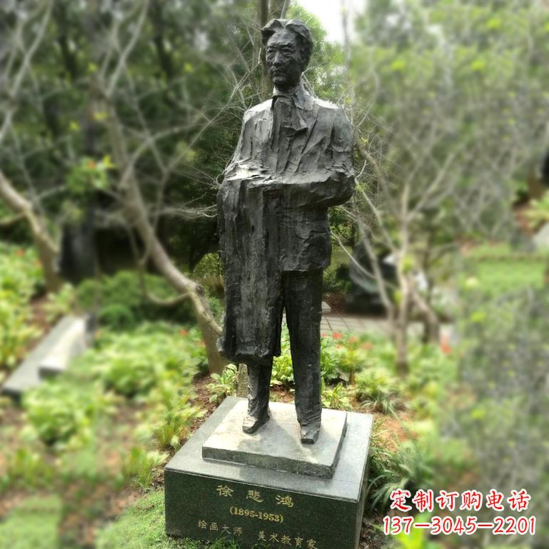 泰安徐悲鸿雕塑著名奔马画家公园铜雕像
