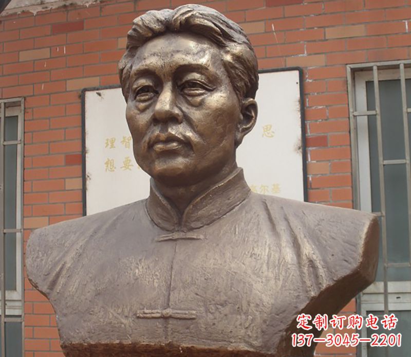 泰安徐悲鸿胸像铜雕 
