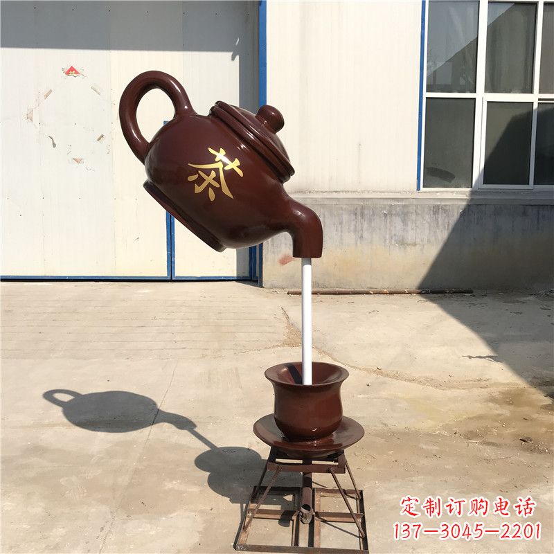 泰安悬空茶壶流水喷泉