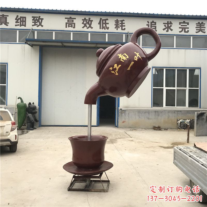 泰安悬空茶壶喷泉雕塑