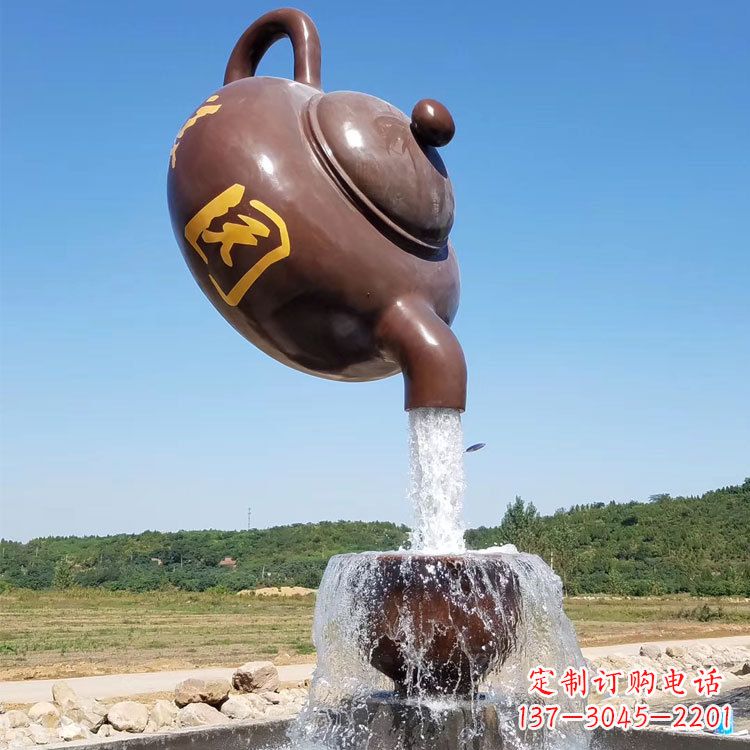 泰安悬空茶壶喷泉景观雕塑