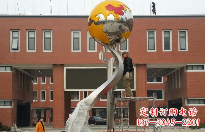 泰安学校不锈钢地球雕塑