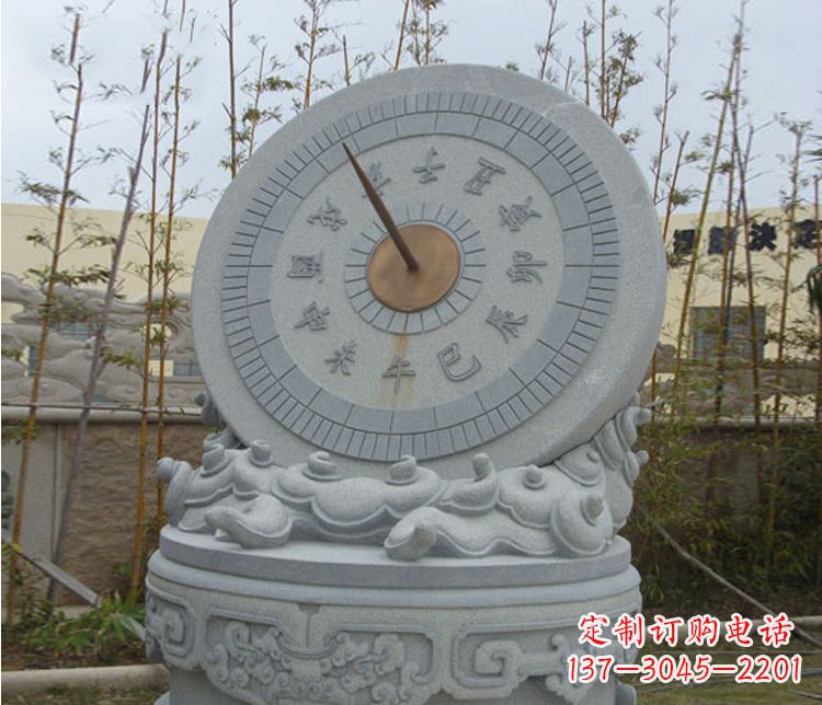 泰安学校大理石日晷石雕 (5)