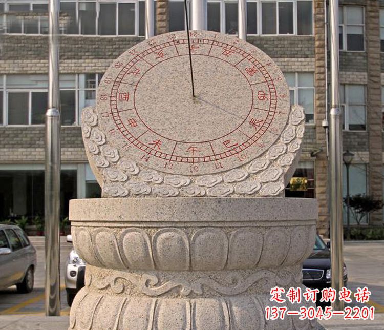 泰安学校大理石日晷石雕 (4)