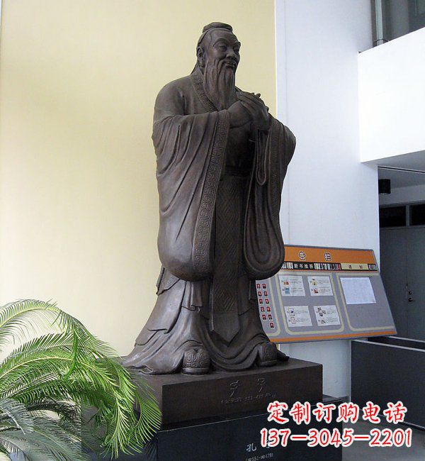 泰安学校孔子铜雕
