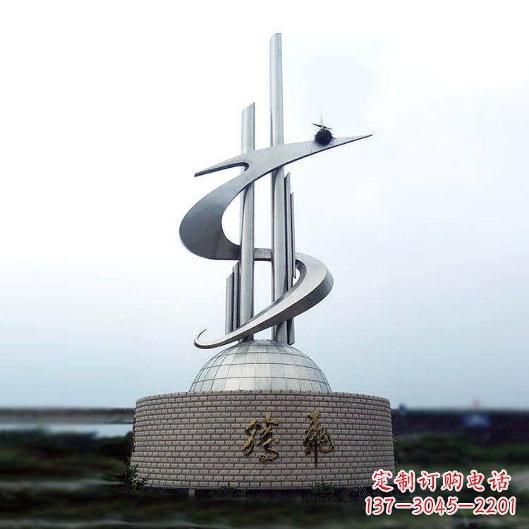泰安学校企业腾飞龙形不锈钢景观雕塑
