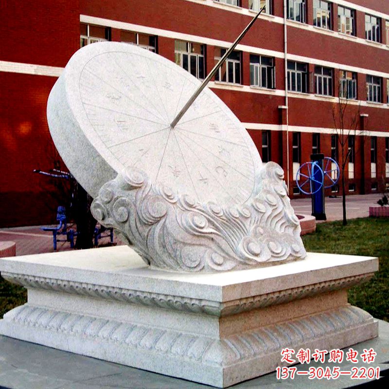 泰安学校校园汉白玉日晷石雕摆件