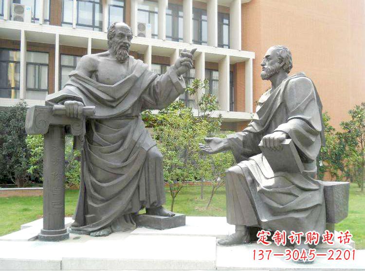 泰安学校校园名人雕塑,苏格拉底校园情景小品雕塑