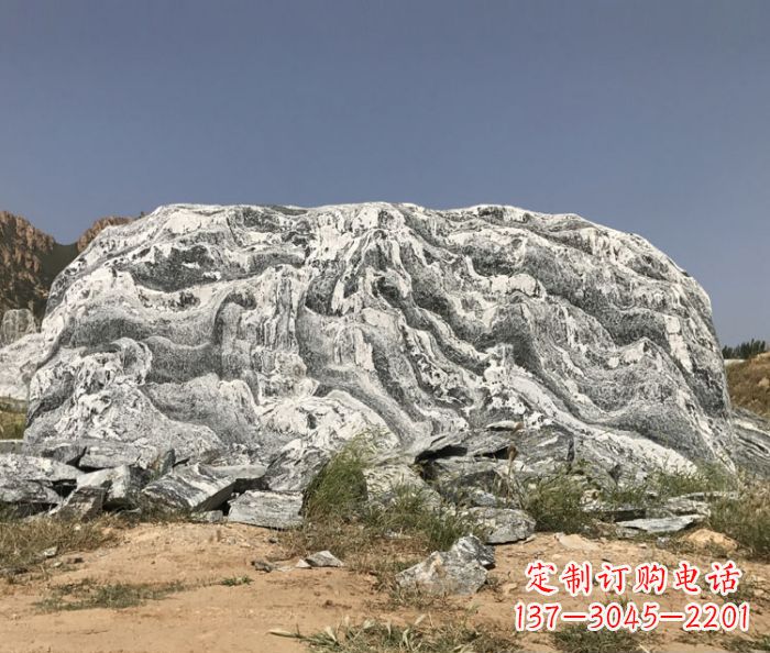 泰安雪浪石假山公园景观石雕 (2)