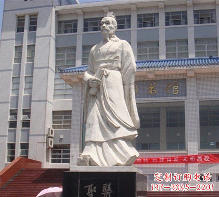 泰安医圣张仲景石雕