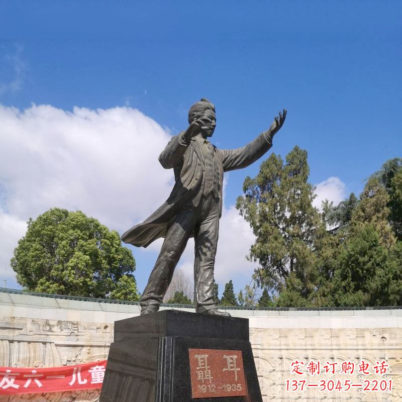 泰安音乐家聂耳公园广场雕像