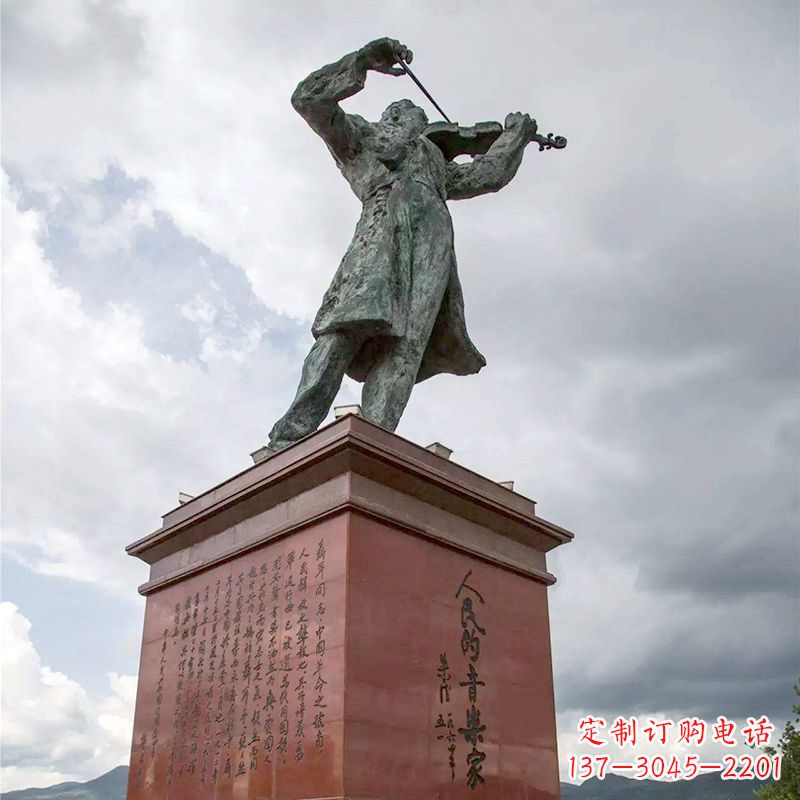 泰安音乐家聂耳拉小提琴景观名人雕塑
