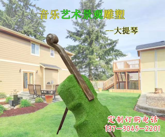 泰安音乐艺术景观大提琴雕塑