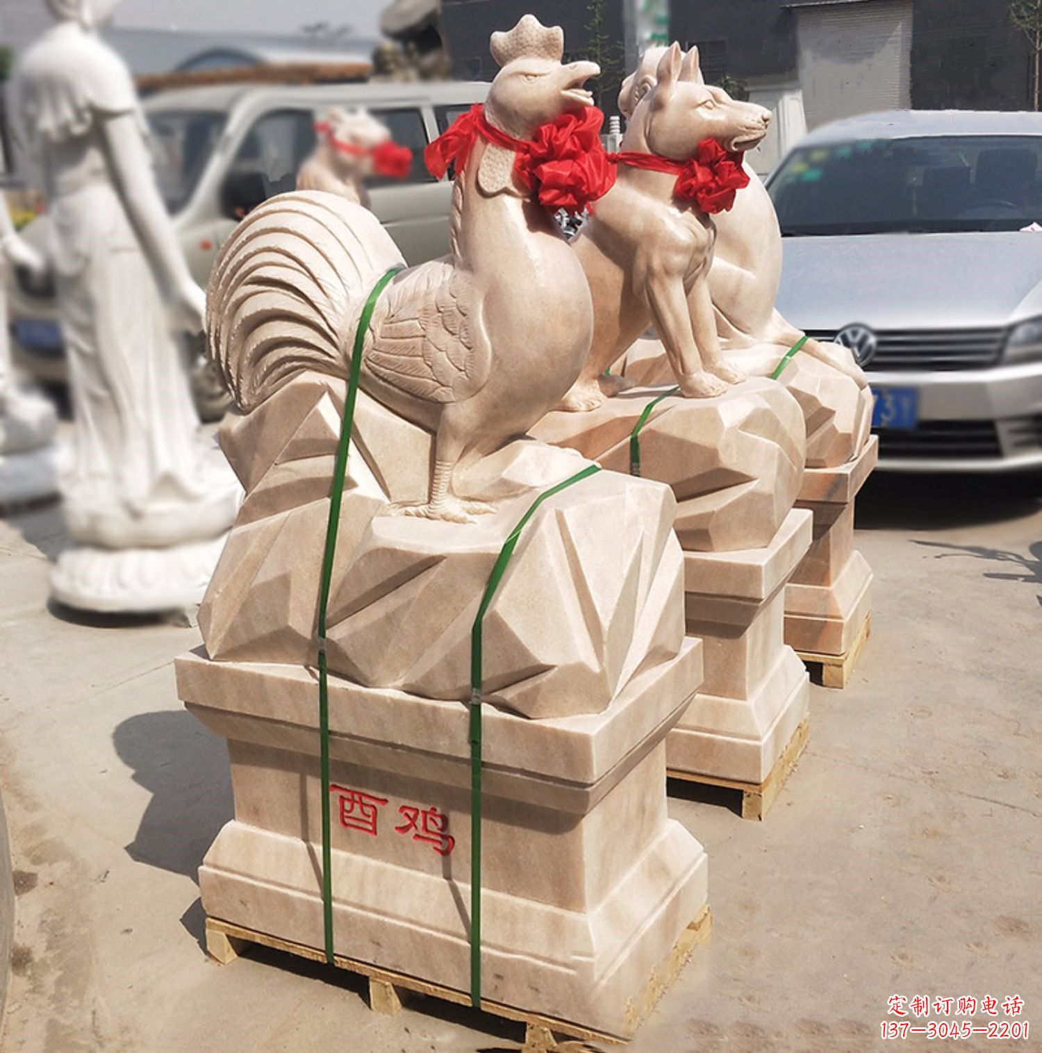 泰安酉鸡-晚霞红12生肖石雕