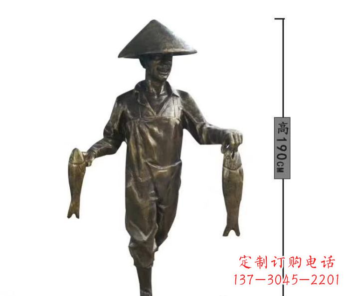 泰安渔夫捕鱼民俗铜雕 (2)