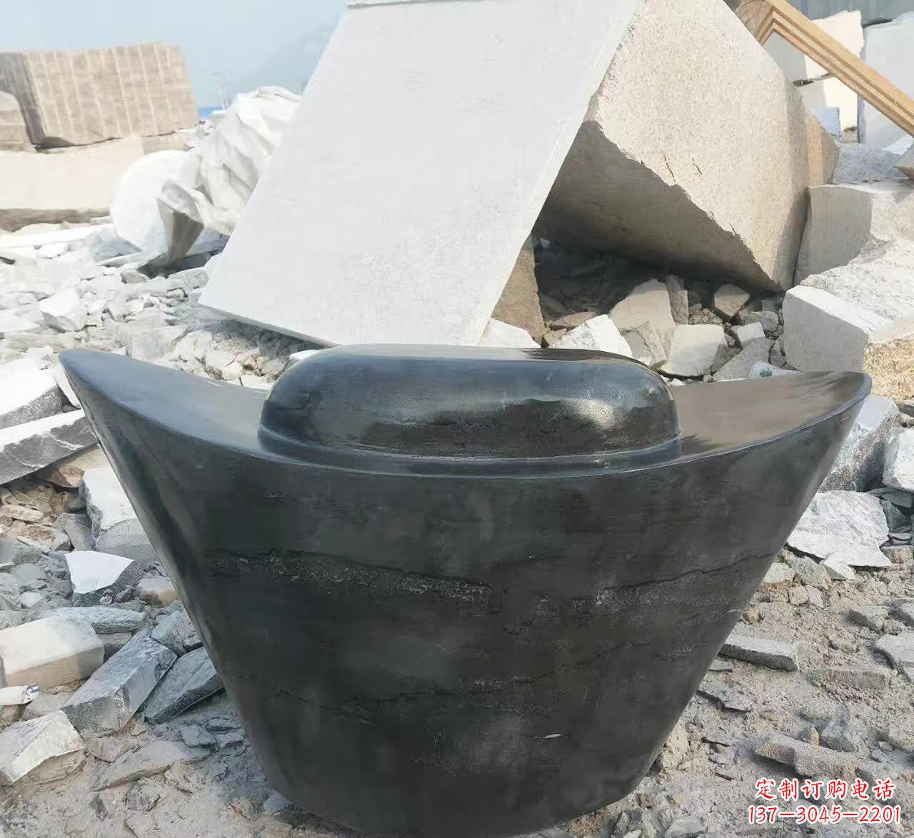 泰安元宝景观石雕