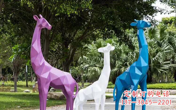 泰安园林不锈钢动物长颈鹿雕塑