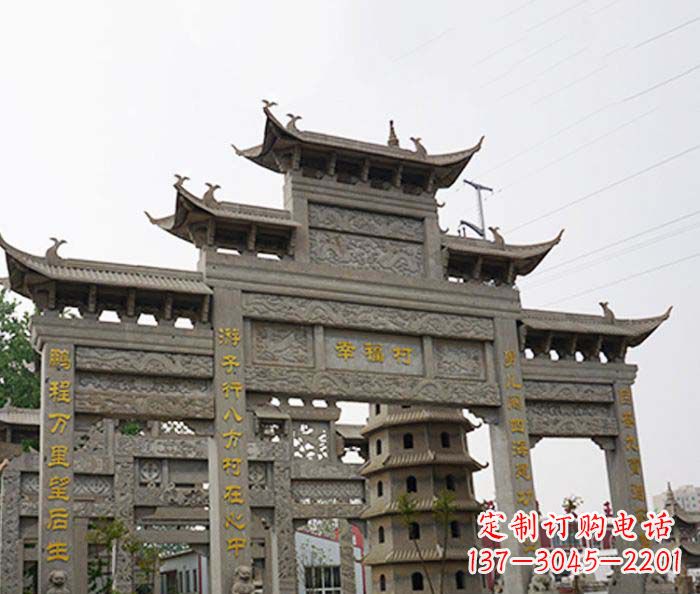 泰安园林仿古三门牌坊石雕 (2)