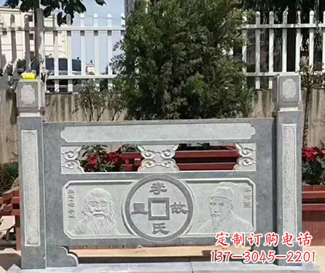 泰安园林仿古石浮雕栏板景观石雕