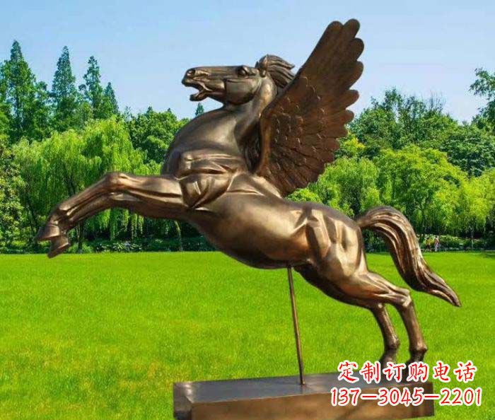 泰安园林飞马铜雕